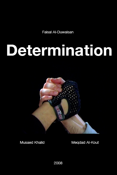 Home 01 determination poster