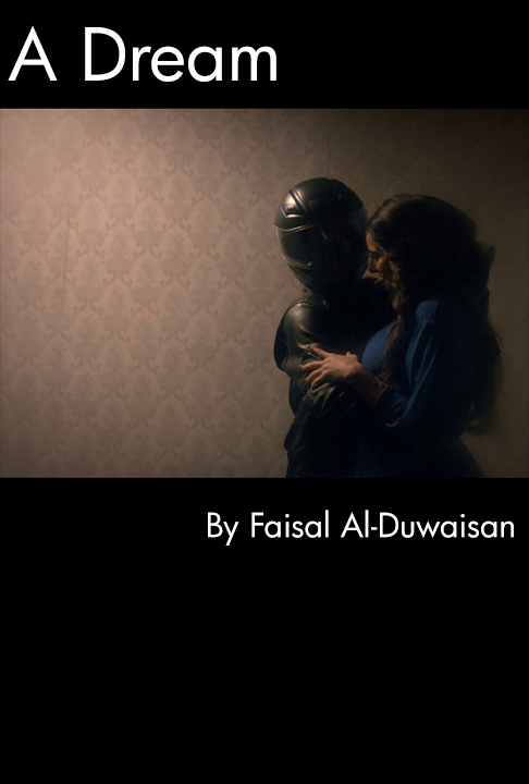 Home 04 a dream poster