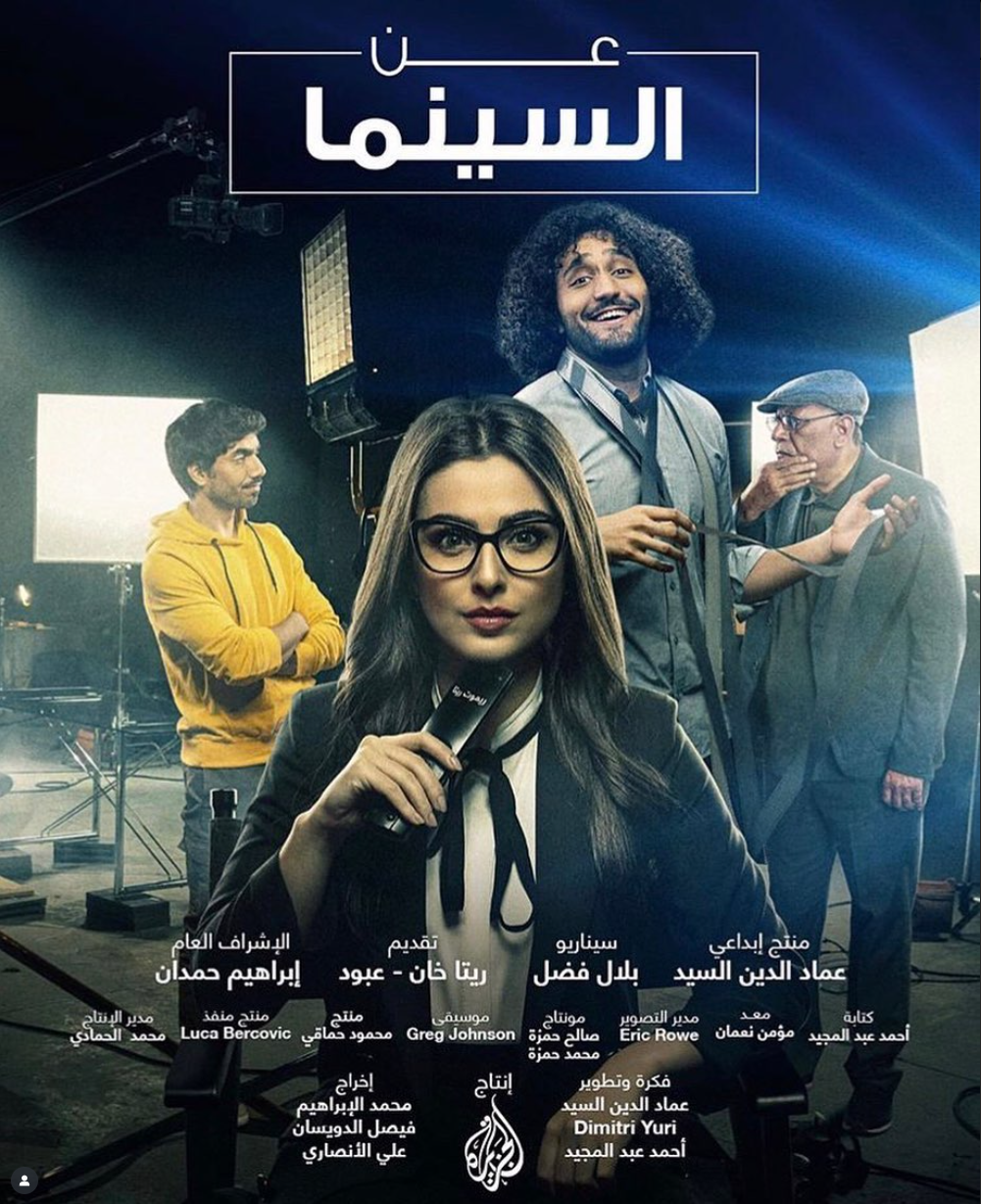 Home 07 about cinema